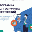 Программа долгосрочных сбережений - дополнительный инструмент накоплений при финансовой поддержке государства - Департамент финансов и бюджетной политики Белгородской области