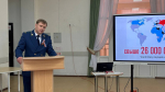 День единых действий — 2025.