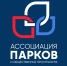 Мировые эксперты по развитию общественных пространств соберутся в Москве на главном парковом событии страны - Департамент ЖКХ