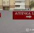 В Белгороде 22 укрытия из блоков обтянут баннерной тканью - БелПресса