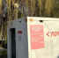 Белгородские укрытия обтянут баннерами - Мир Белогорья