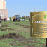 Благодаря судебным приставам под Белгородом появилась новая аллея - УФССП