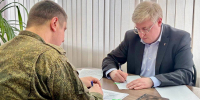 Андрей Миськов вернулся из отряда «БАРС-Белгород» - Мир Белогорья