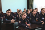JPG Файл