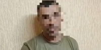 Вор-романтик: в Белгороде мужчина ради возлюбленной оборвал клумбу - Мир Белогорья