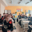 «Интересные факты о правах человека в разных странах» - ЦБС г. Белгорода