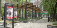 Белгородцы продолжают выбирать дизайн объектов, которые облагородят в будущем году - Belnovosti.Ru
