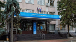 Проверки ФНС белгородского бизнеса привели к 2,2 млрд рублей доначислений по налогам