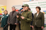 Особое внимание в Белгородском районе уделяется молодёжной политике.