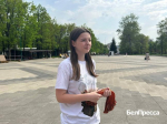 Белгородцы присоединились к международной акции «Георгиевская ленточка» - Изображение