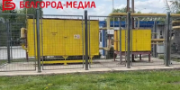 В Белгороде прошли учения на промышленном предприятии - Belnovosti.Ru