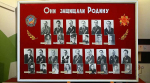 Фронтовая закалка. В большое плавание «Белгородку» в 1954 году отправляли фронтовики