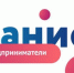 Осуществляется прием документов в целях признания субъектов МСП социальными предприятиями - Ресурсный инновационный центр