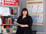 Наталья Щербаченко / Фото: Елена Журавлёва