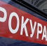 Двое белгородцев на 9,5 лет отправятся за решетку за серию вымогательств у таксистов - Комсомольская Правда