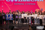 Молодёжь региона встретилась на «Студенческой весне»