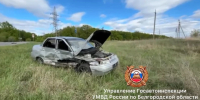 Двое детей пострадали в ДТП в Белгородской области - Комсомольская Правда