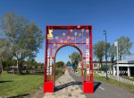 В парке «Берега» в Белгороде установили три праздничные арки к 9 мая