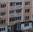 В Белгороде проверят качество капремонта - Комсомольская Правда