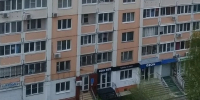 В Белгороде проверят качество капремонта - Комсомольская Правда