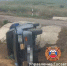 Мужчина и женщина пострадали в ДТП в Белгородской области - Комсомольская Правда