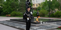 У Вечного Огня в Белгороде открыт Пост №1 - Комсомольская Правда