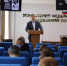 Перед личным составом регионального УФСИН выступил лектор Российского общества «Знание» - УФСИН