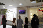 БУКЭПовцы приняли участие в Федеральном просветительском марафоне «Знание.Первые»