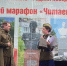 В Белгороде прошёл поэтический марафон «Читаем о Победе» - Belnovosti.Ru