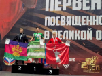 Белгородские борцы выиграли 8 медалей на первенстве России по панкратиону - Изображение