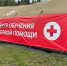 В Белгороде в полевом центре по оказанию первой помощи обучились более 300 белгородцев - БелПресса