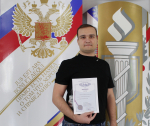 Студент-инноватор БУКЭП  получил патент РФ на изобретение