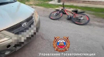 Машина сбила 7-летнего велосипедиста в Белгороде