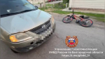 В Белгороде сбили ребёнка на велосипеде