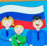 JPG Файл - УМВД Белгородской области
