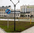 26 белгородских школ и детсадов были включены в федеральную программу капремонта и строительства - Сетевое издание Знамя 31