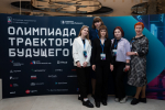 Студенты медицинского колледжа НИУ «БелГУ» – победители Международной олимпиады «Траектория будущего»