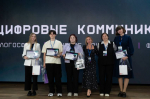 События НИУ «БелГУ» студенты медицинского колледжа ниу «белгу» – победители международной олимпиады «траектория будущего»