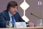 Итоги второго сезона Конкурса инициатив родительских сообществ