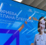 Студент НИУ «БелГУ» прошёл образовательный интенсив по программе «ГосСтарт» - БелГУ