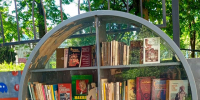«Увлекательное путешествие книг» - ЦБС г. Белгорода