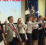 В минувшие выходные для школьников Белгорода прозвучал последний звонок - Belnovosti.Ru