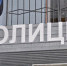 Мужчина угнал машину в Белгородском районе, чтобы вернуться в Москву за паспортом - БелПресса