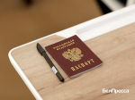 Белгородские школьники написали ЕГЭ по базовой и профильной математике - Изображение