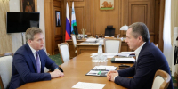 1.jpg - Губернатор и правительство