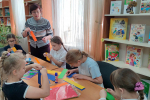 «Жила-была библиотека»