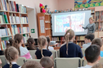 «Жила-была библиотека»