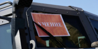 В Белгородской области приступили к очередному этапу занятий по гражданской обороне - Комсомольская Правда