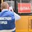 Вячеслав Гладков анонсировал учения по гражданской обороне в приграничных муниципалитетах - Сетевое издание Знамя 31