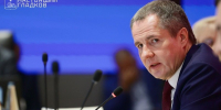Вячеслав Гладков проинформировал об обстрелах Белгородского района за минувшие сутки - Сетевое издание Знамя 31